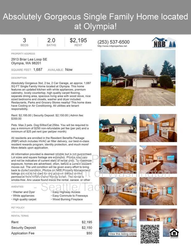 Building Photo - 2913 Briar Lea Loop SE