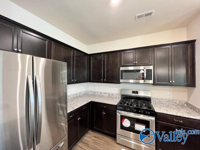 Building Photo - 13028 Lantern Pointe Wy