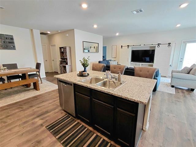 Building Photo - 2267 Vance Dr