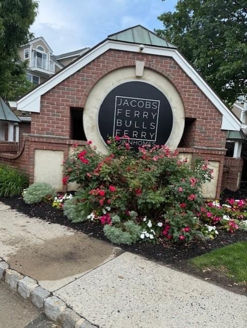 Building Photo - 490 Fulton Ct FULTON Ct