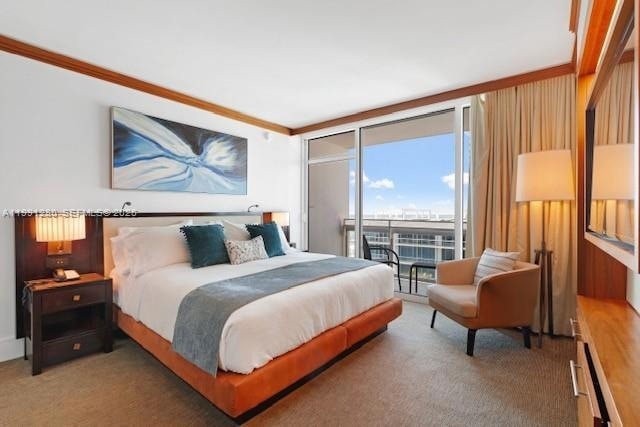 Building Photo - 6801 Collins Ave