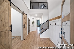 Building Photo - 5818 Grayson Cove