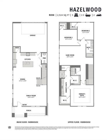 Building Photo - 15792 Millwood Trl