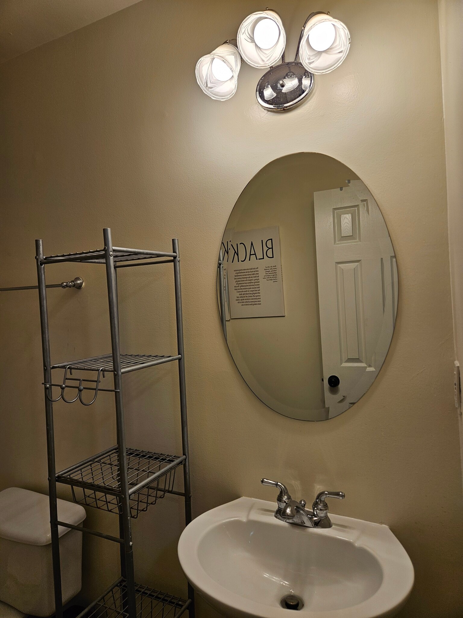 Building Photo - 8812 Community Square Ln