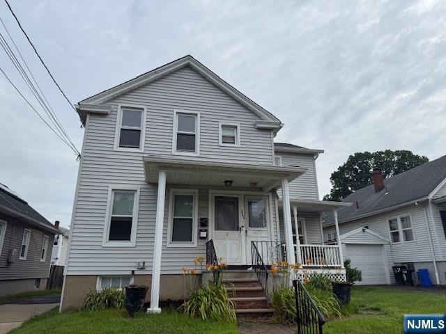 Building Photo - 265 Rea Ave