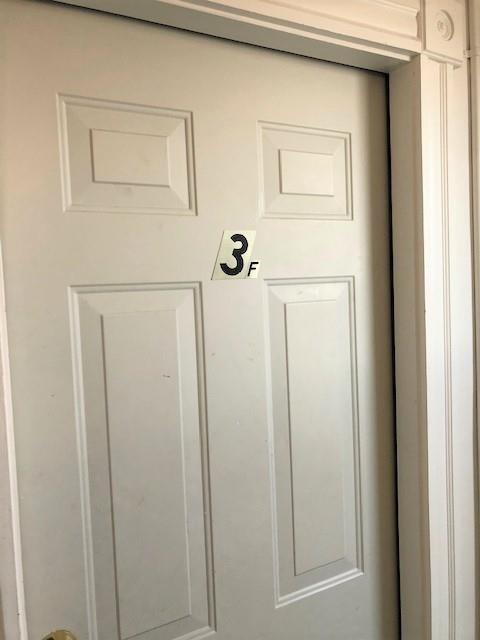 Building Photo - 199 Wickenden St