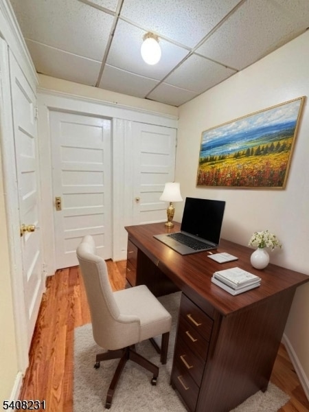 Building Photo - 32 Harrison Ave