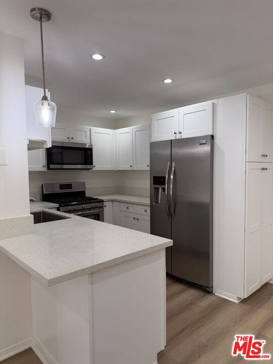 Building Photo - 8601 Falmouth Ave