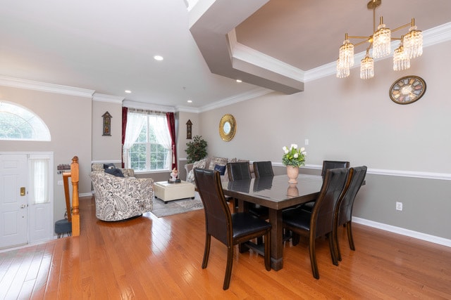 Building Photo - 188 Fringetree Dr