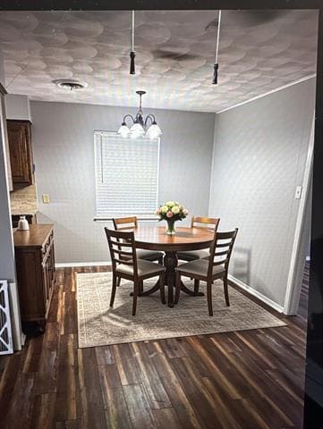 Building Photo - 10546 Mapleridge Dr