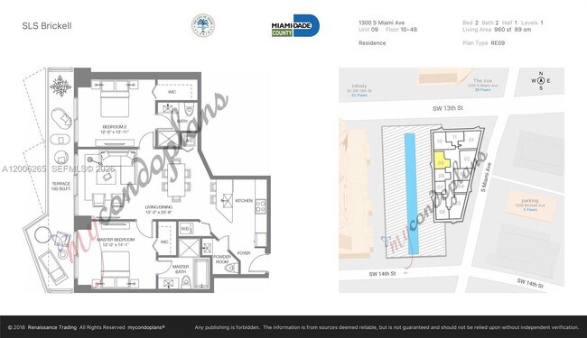 Building Photo - 1300 S Miami Ave