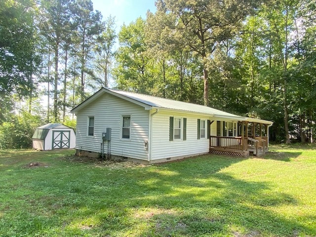 Building Photo - 10671 Buggs Island Rd