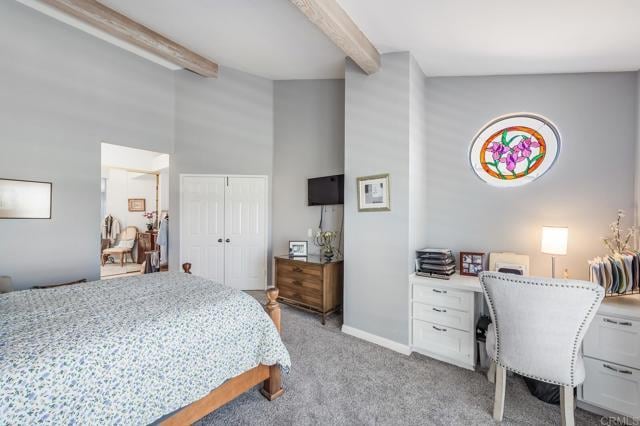 Building Photo - 4843 Flying Cloud Way