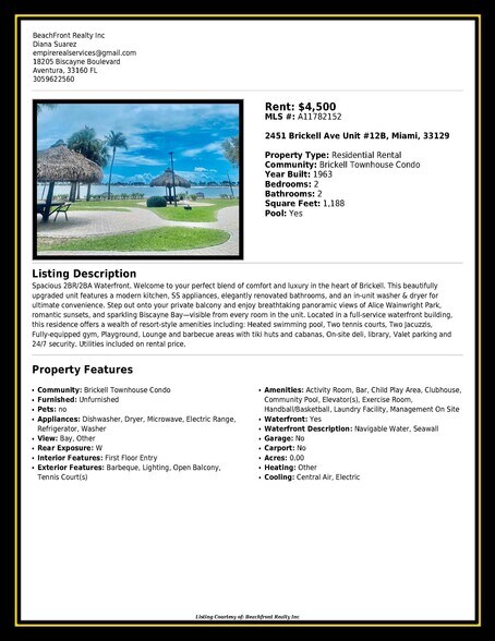 Building Photo - 2451 Brickell Ave