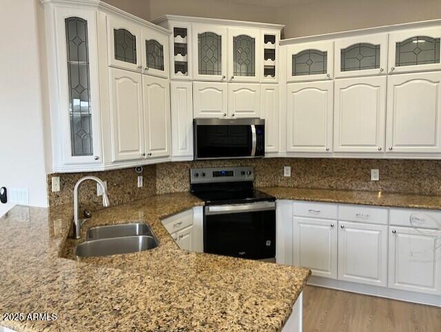 Building Photo - 338 W Helena Dr