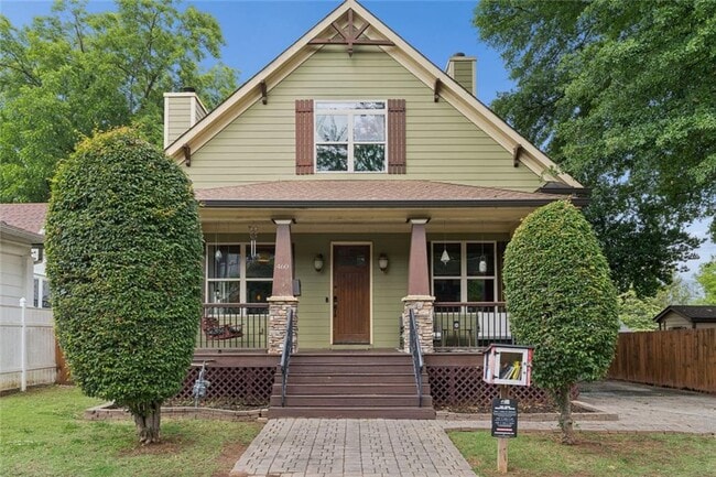Building Photo - 460 Felton Dr NE