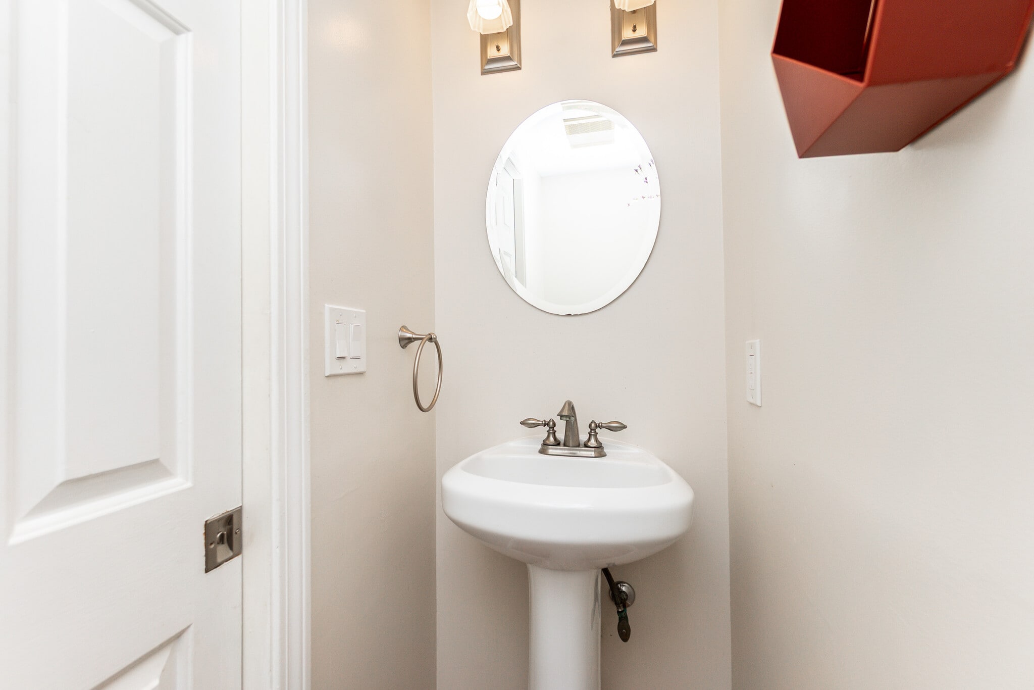Half Bath - 189 Richdale Ave