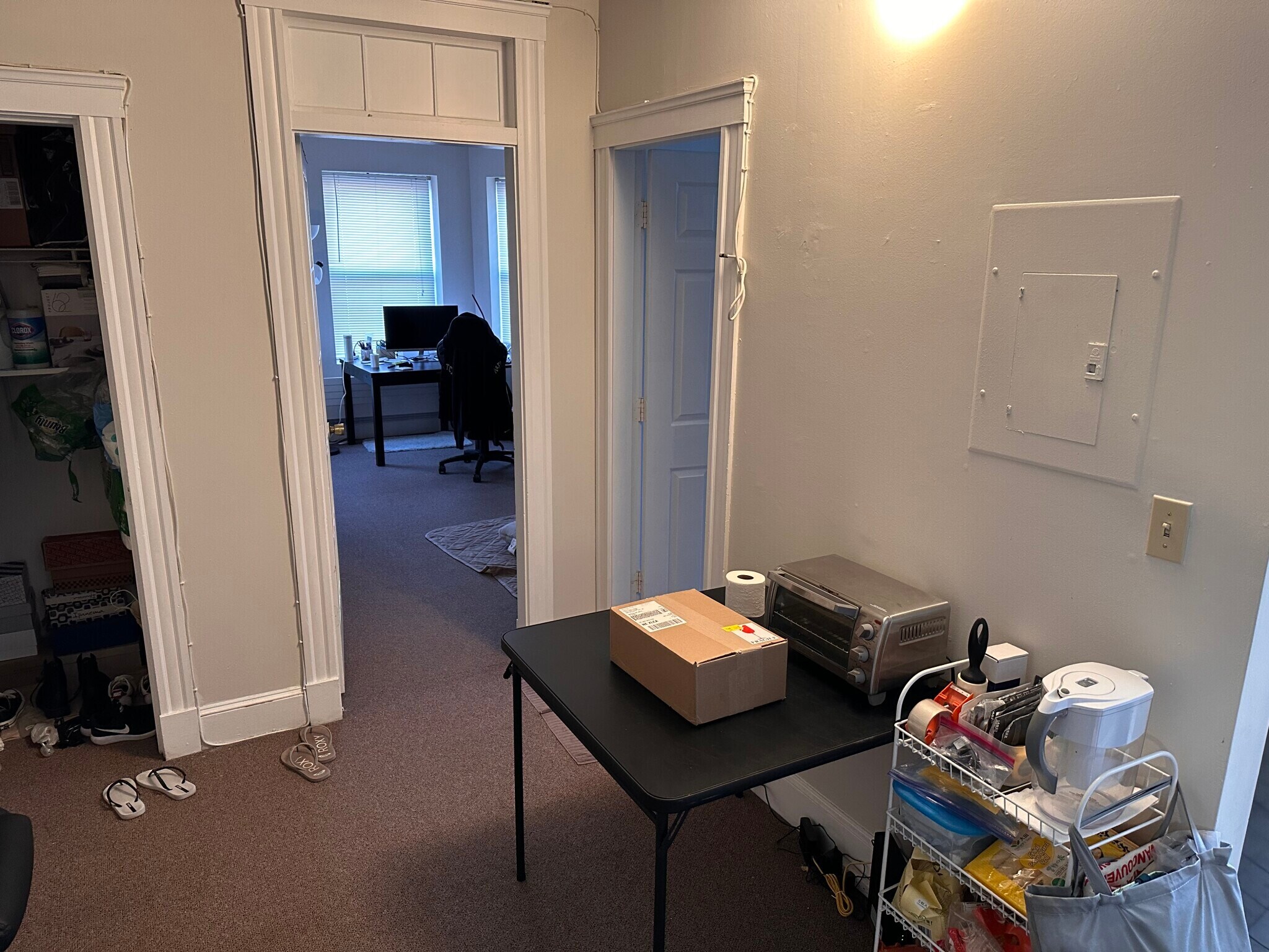 Building Photo - 845 Beacon St