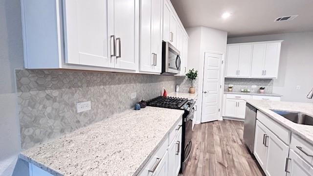 Building Photo - 17608 Pepperwood Cv