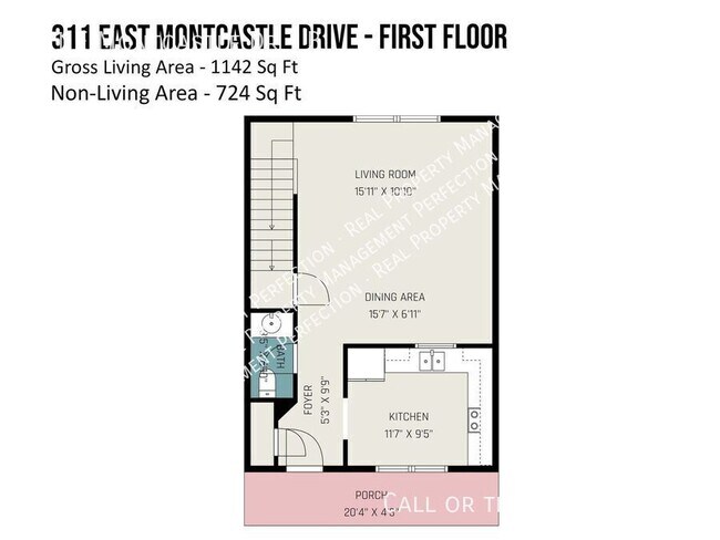 Building Photo - 311 E Montcastle Dr