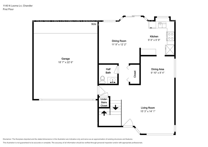 Building Photo - 1140 N Leoma Ln