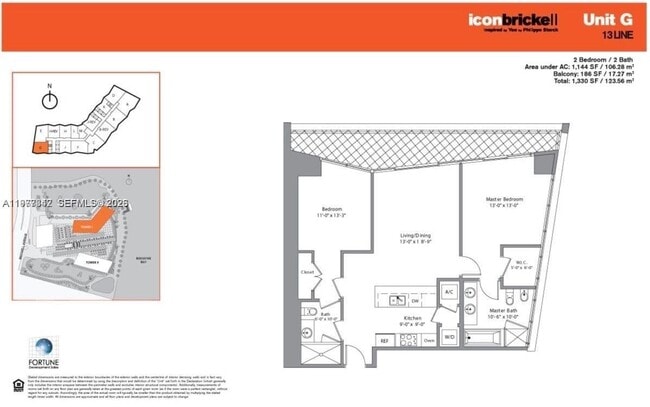 Building Photo - 475 Brickell Ave