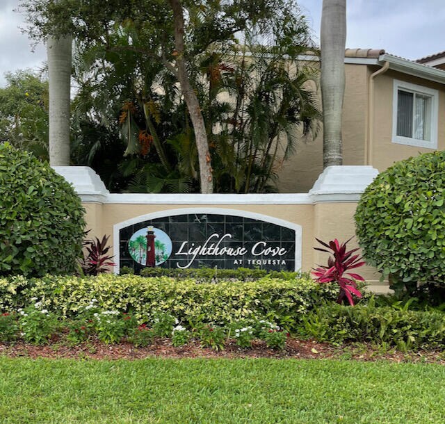 Building Photo - 266 Village Blvd