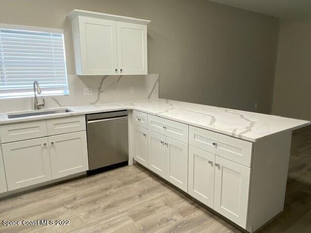 Building Photo - 5212 Outlook Dr