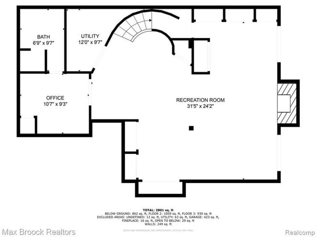 Building Photo - 1109 Ivyglen Cir