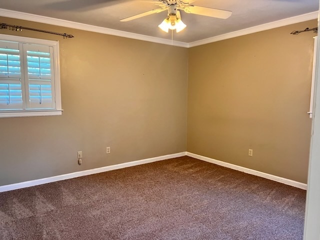 Building Photo - 1728 Marbury Ln