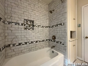 Building Photo - 116 Lyman Dr