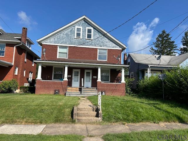 Primary Photo - 830 Carnegie Ave