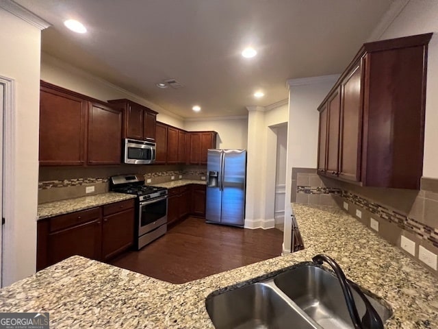 Building Photo - 4845 Roseman Trail