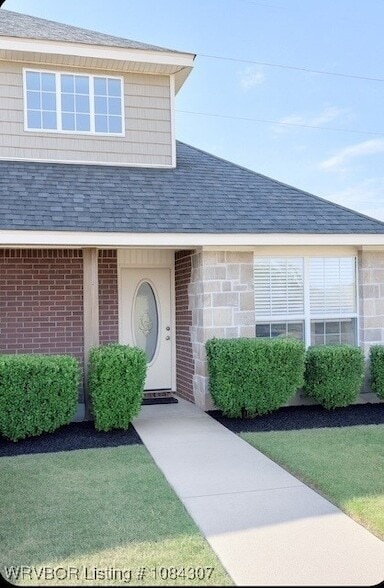 Primary Photo - 7822 Huntington Way