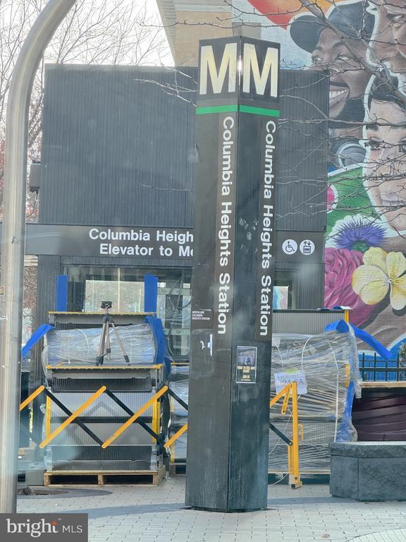 Building Photo - 1225 Park Rd NW