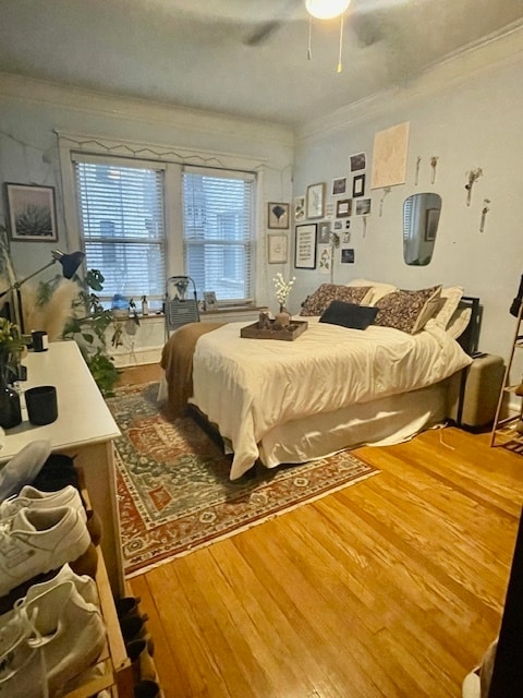 Building Photo - 3702 N Fremont St