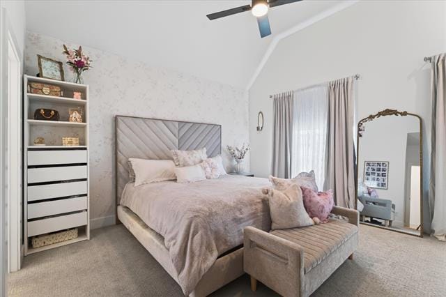 Building Photo - 3320 Crescent Ln