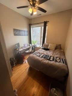 Building Photo - 901 W Dakin St