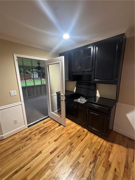 Building Photo - 3382 Somerset Trace