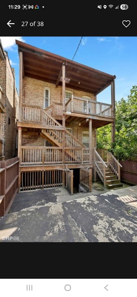 Building Photo - 1124 S Sacramento Blvd