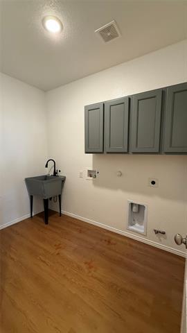 Building Photo - 721 McAdoo Dr