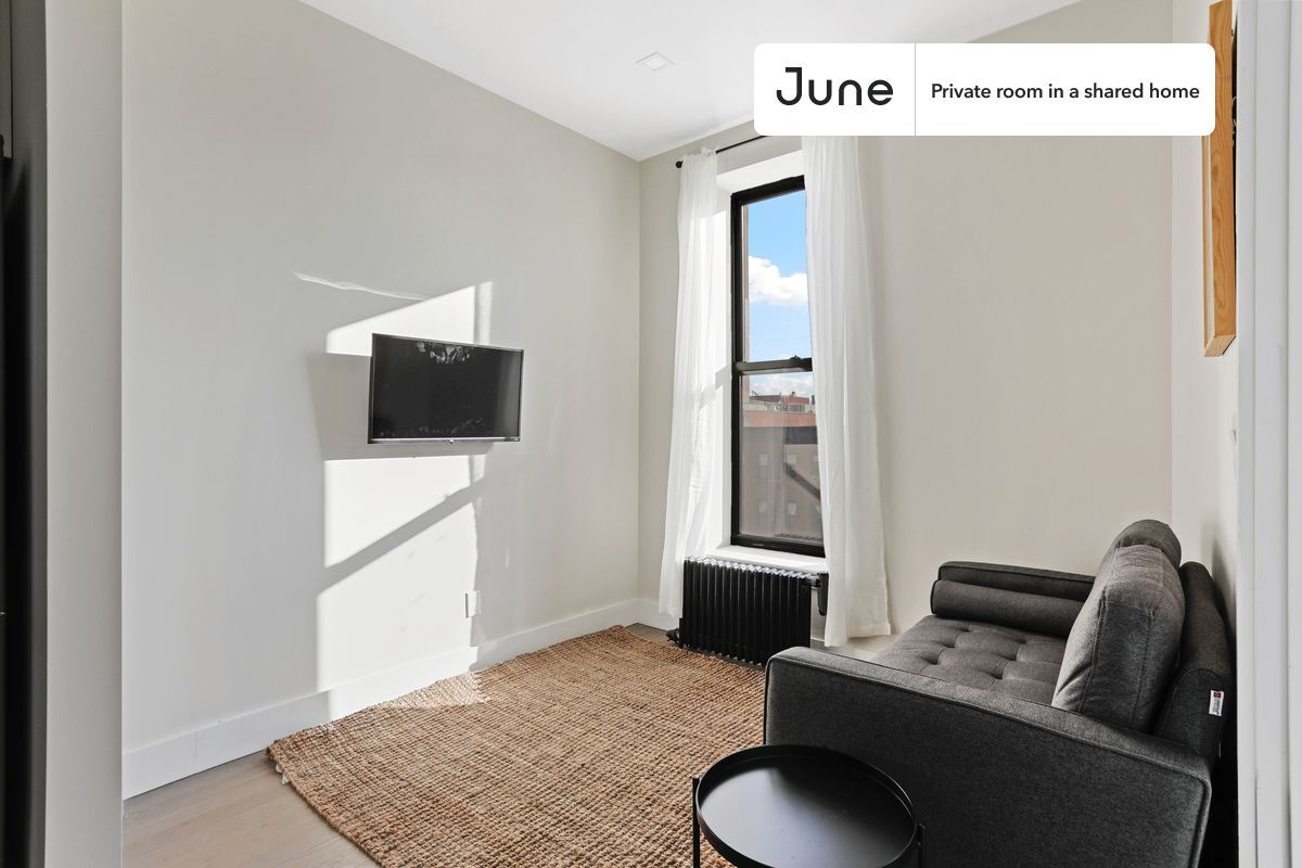 Building Photo - Room in Shared 3 bed/1 bath home in Park Slope