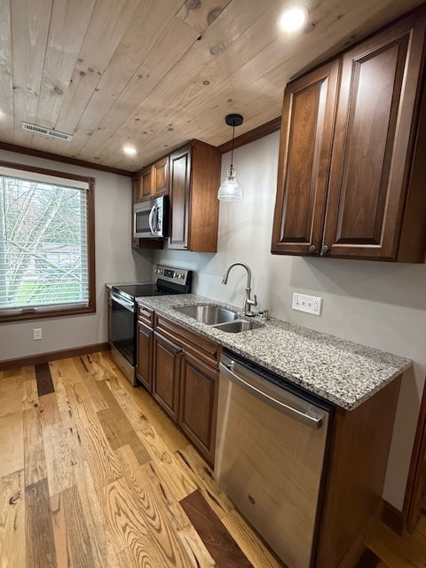 Building Photo - 522 E Main St