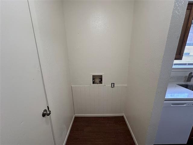 Building Photo - 12417 Spring Branch Dr