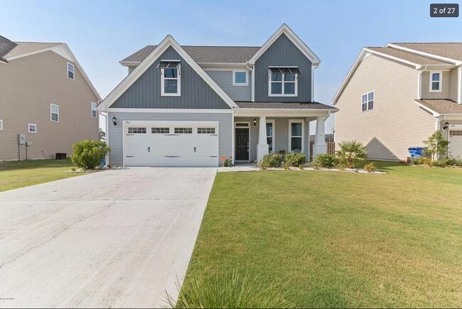 Building Photo - 106 Hampton Dr