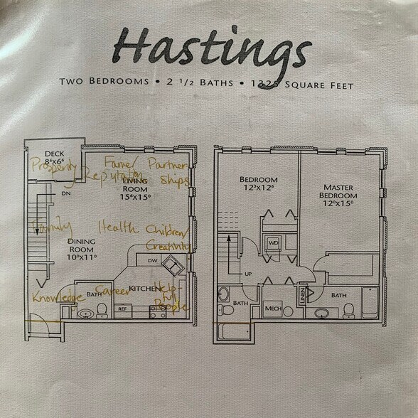 Floor plan - 645 N 1st St