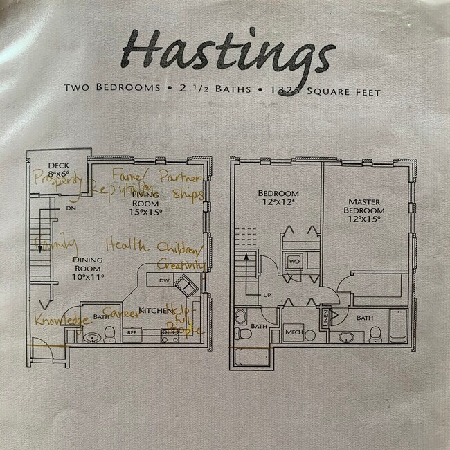 Floor plan - 645 N 1st St