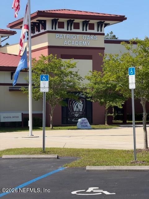 Building Photo - 121 Broadbranch Way