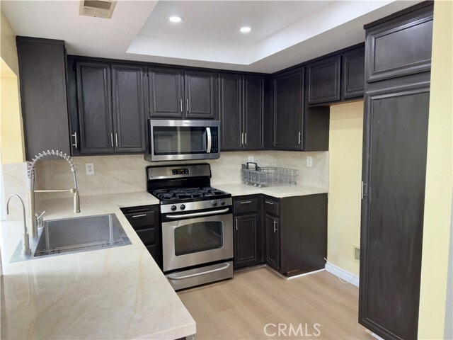 Building Photo - 16009 Ranch Ln
