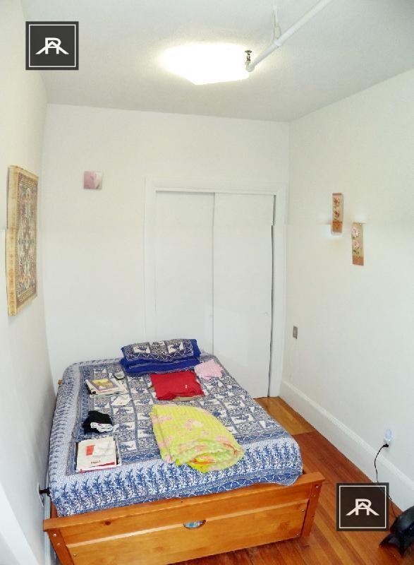 Building Photo - 1 bedroom in Boston MA 02215